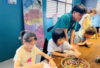 KakaoTalk_20250909_114749154_11-scaled